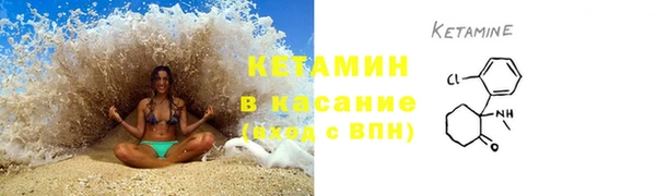 наркотики Арсеньев
