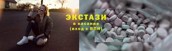 мескалин Балахна