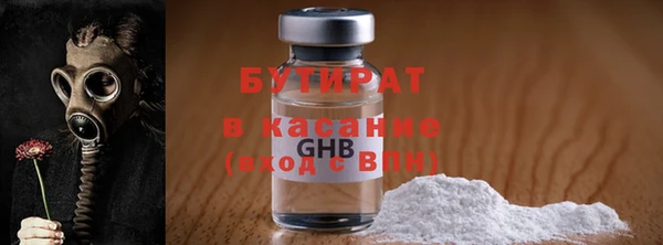 прущая мука Балабаново
