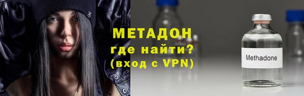 прущая мука Балабаново