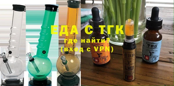 прущая мука Балабаново
