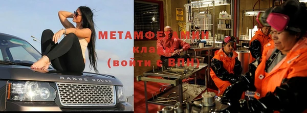 герыч Баксан