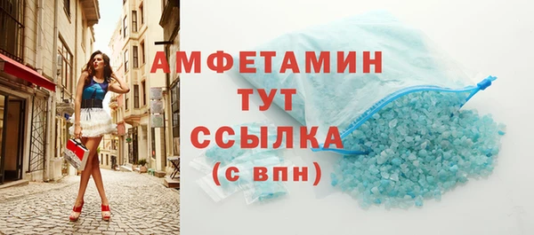 наркотики Арсеньев