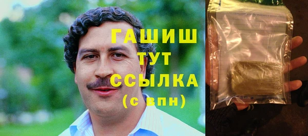 прущая мука Балабаново