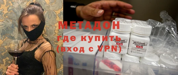 стаф Аркадак