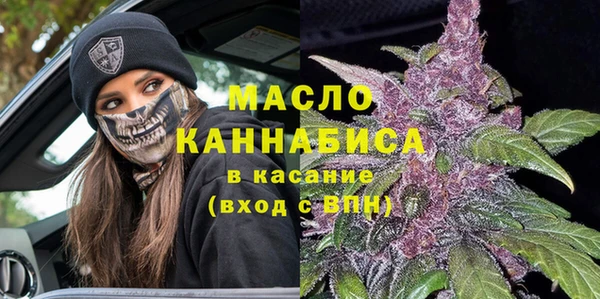 стаф Аркадак
