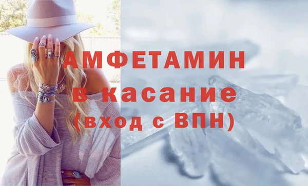наркотики Арсеньев