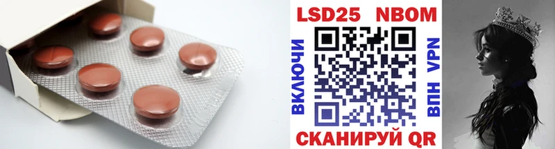 где продают наркотики  Правдинск  ЛСД экстази ecstasy 